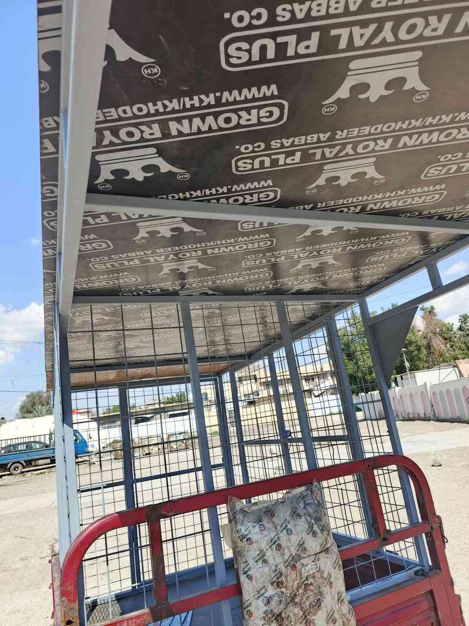 ستوتة رزق. اوراق كاملة 
دايوان 18.السيدية. الاعلام 
اتصل...  ***********
