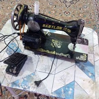 مكينه فراشه شغاله شرط سعر 35 الاتصال 07893571721