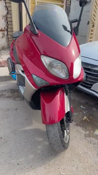 تي ماكس 2008 • كفالة عامة • البياع