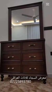 عمل غرف النوم الصاج بجميع الموديلات       معرض السجاد للاثاث العراقي  ...