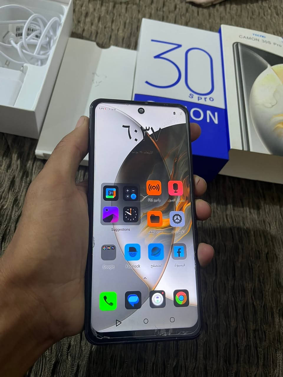مستخدم سبوع 
جهاز نضيف 
السعر 150 وبي مجال 
عنوان حله شارع 80


**إذا كنت صاحب هذا الإعلان وتريد حذفه لأي سبب، رجاءا أرسل رسالة إلى الدعم الفني**