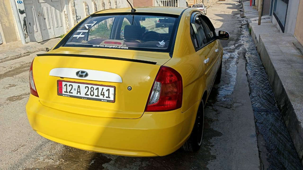 اكسنت 2011
منضومه غاز
كوبون
ضرر جاملغ الخلفي ولمامي
***********
