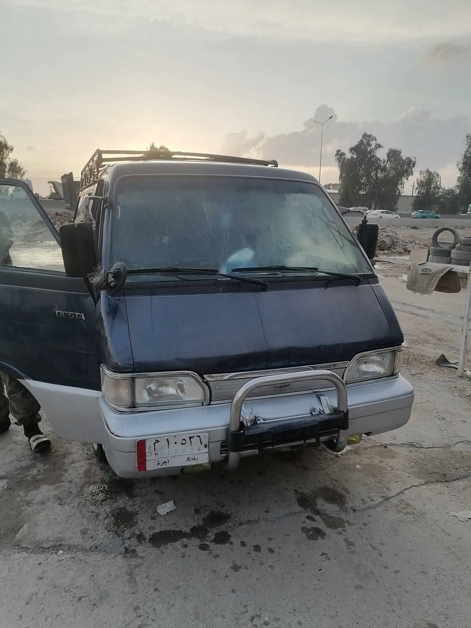 سلام عليكم كية بسته للبيع وهاذه رقمي ***********
