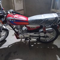 درجة للبيع نامة وراق سكنر 07856201694