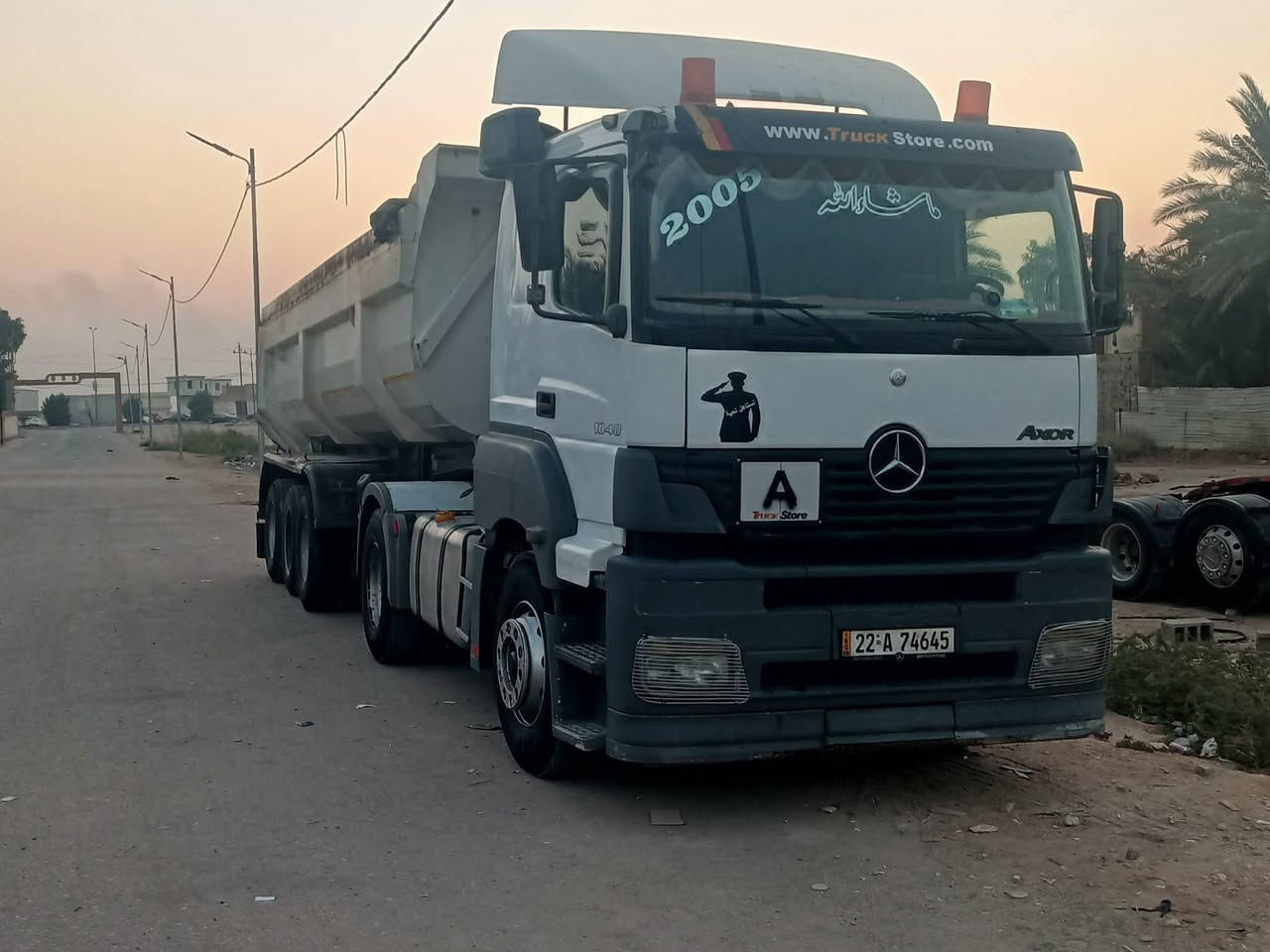 السلام عليكم من رخصت الادمن اكسور موديل 2005 v العنوان بابل الحصوه الاستفسار ***********مكلف بلنشر
