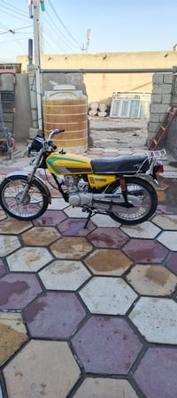 نامه • اوراق • نظيفه