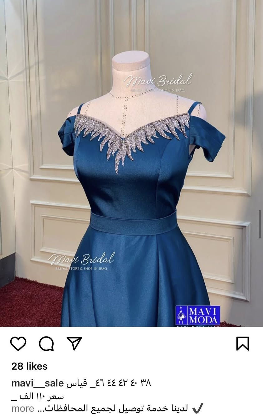 السلام عليكم عندي هذا الفستان ملبوس مره وحده  يلبس قياس٤٠/٣٨الي حابه تاخذه ادزلي خاص نتفاهم ع سعر🩵🩵🩵🩵


**إذا كنت صاحب هذا الإعلان وتريد حذفه لأي سبب، رجاءا أرسل رسالة إلى الدعم الفني**