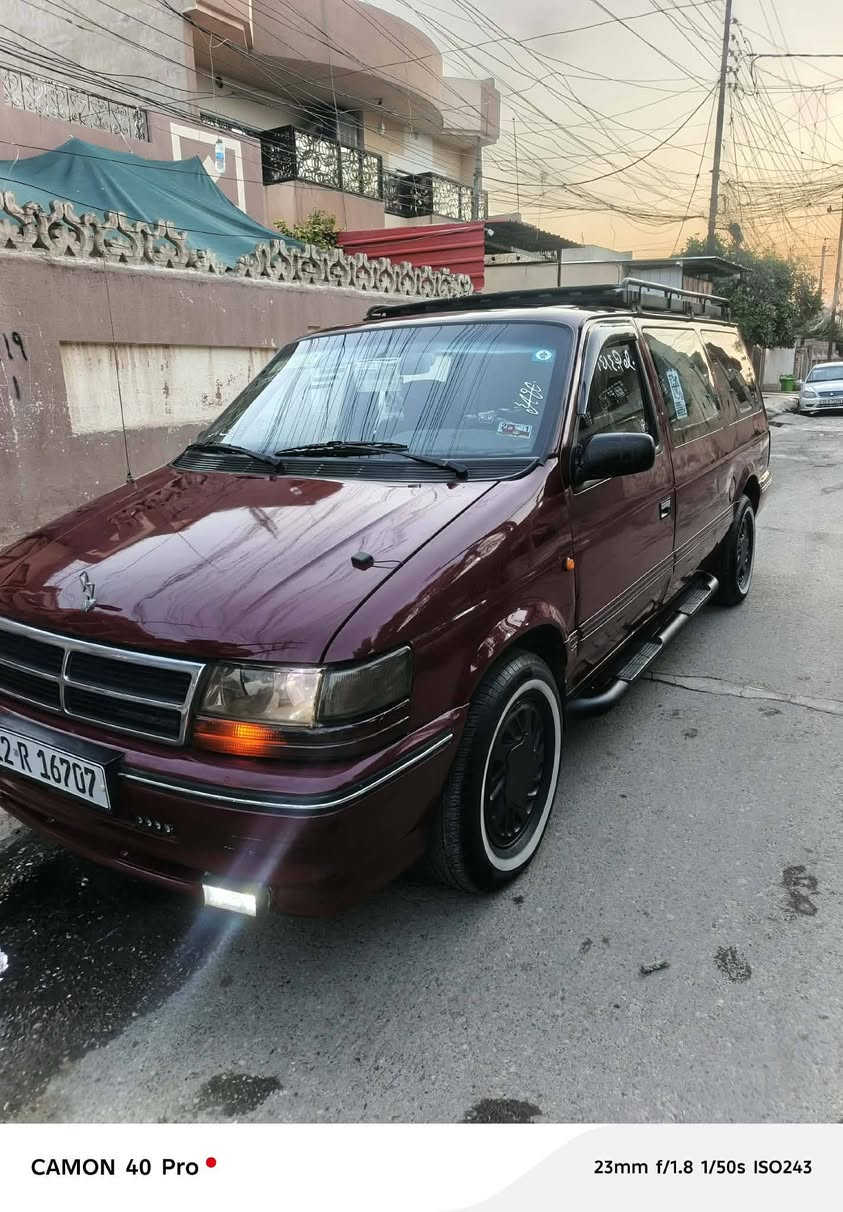 #للبيع دوج گلايزر موديل 91 بأسمي. مصبوغه عام بس جماليه ..كابون بانزين بيها  السعر 45 
عنوان موصل حي سومر .


**إذا كنت صاحب هذا الإعلان وتريد حذفه لأي سبب، رجاءا أرسل رسالة إلى الدعم الفني**