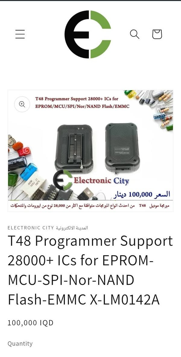 شاشه HDMI حجم 10  بسعر 40 الف مع التوصيل
كاويه بسعر 55 الف مع التوصيل
مبرمجه احترافيه Xgecu بسعر 65 الف مع التوصيل 
 التوصيل لجميع محافظات العراق


**إذا كنت صاحب هذا الإعلان وتريد حذفه لأي سبب، رجاءا أرسل رسالة إلى الدعم الفني**