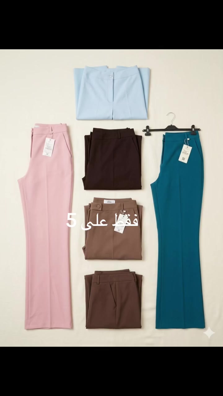 بضاعه نهاية موسم على ٥ جديدات عرض عليهم ضيفوني ع تيك توك انشر
https://www.tiktok.com/@11__talya?_r=1&_t=ZS-94Y1PwUIOn6


**إذا كنت صاحب هذا الإعلان وتريد حذفه لأي سبب، رجاءا أرسل رسالة إلى الدعم الفني**