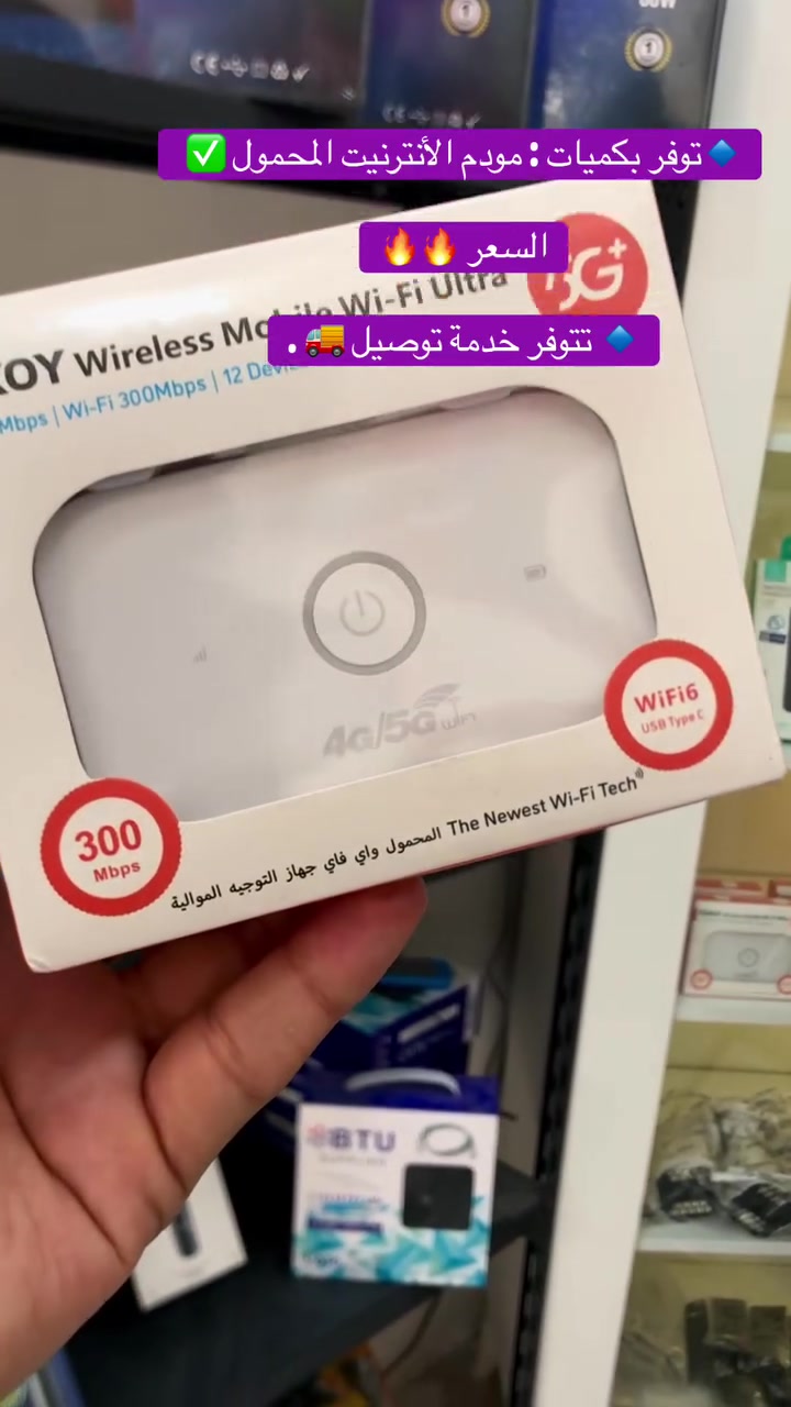 🛑 سوق بلدروز / داخل كراج الرفات القديم / مركز محمد .


**إذا كنت صاحب هذا الإعلان وتريد حذفه لأي سبب، رجاءا أرسل رسالة إلى الدعم الفني**