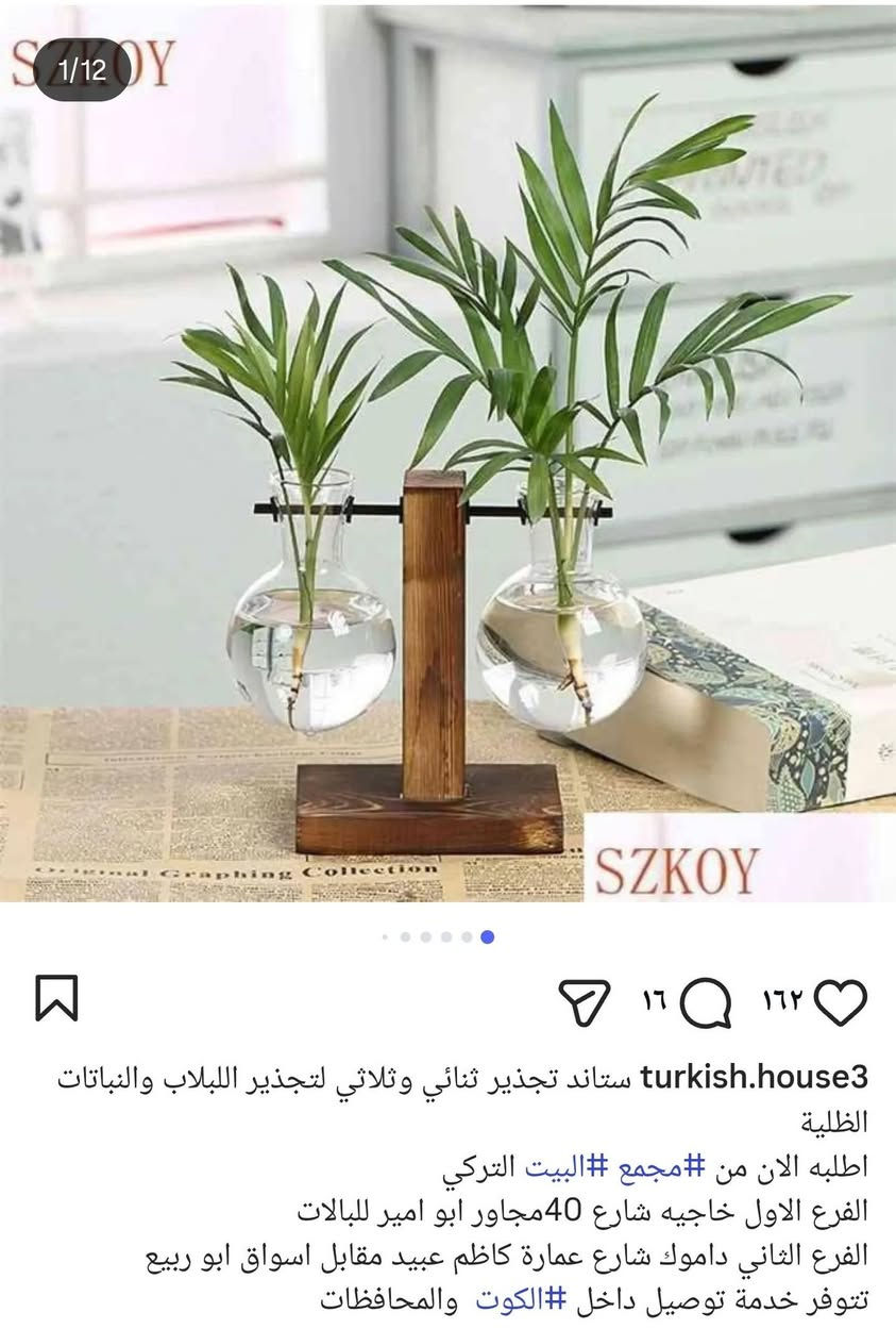 اللهم صل على محمد وال محمد 
متوفر


**إذا كنت صاحب هذا الإعلان وتريد حذفه لأي سبب، رجاءا أرسل رسالة إلى الدعم الفني**