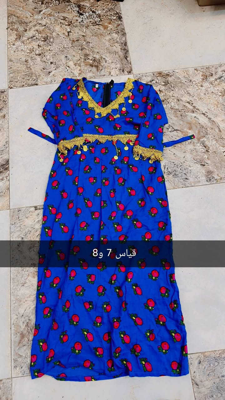 مخور اطفال كلش حلوات  قطع اخيره  سعر قطعه 5 حجز على خاص توجد خدمة توصيل


**إذا كنت صاحب هذا الإعلان وتريد حذفه لأي سبب، رجاءا أرسل رسالة إلى الدعم الفني**