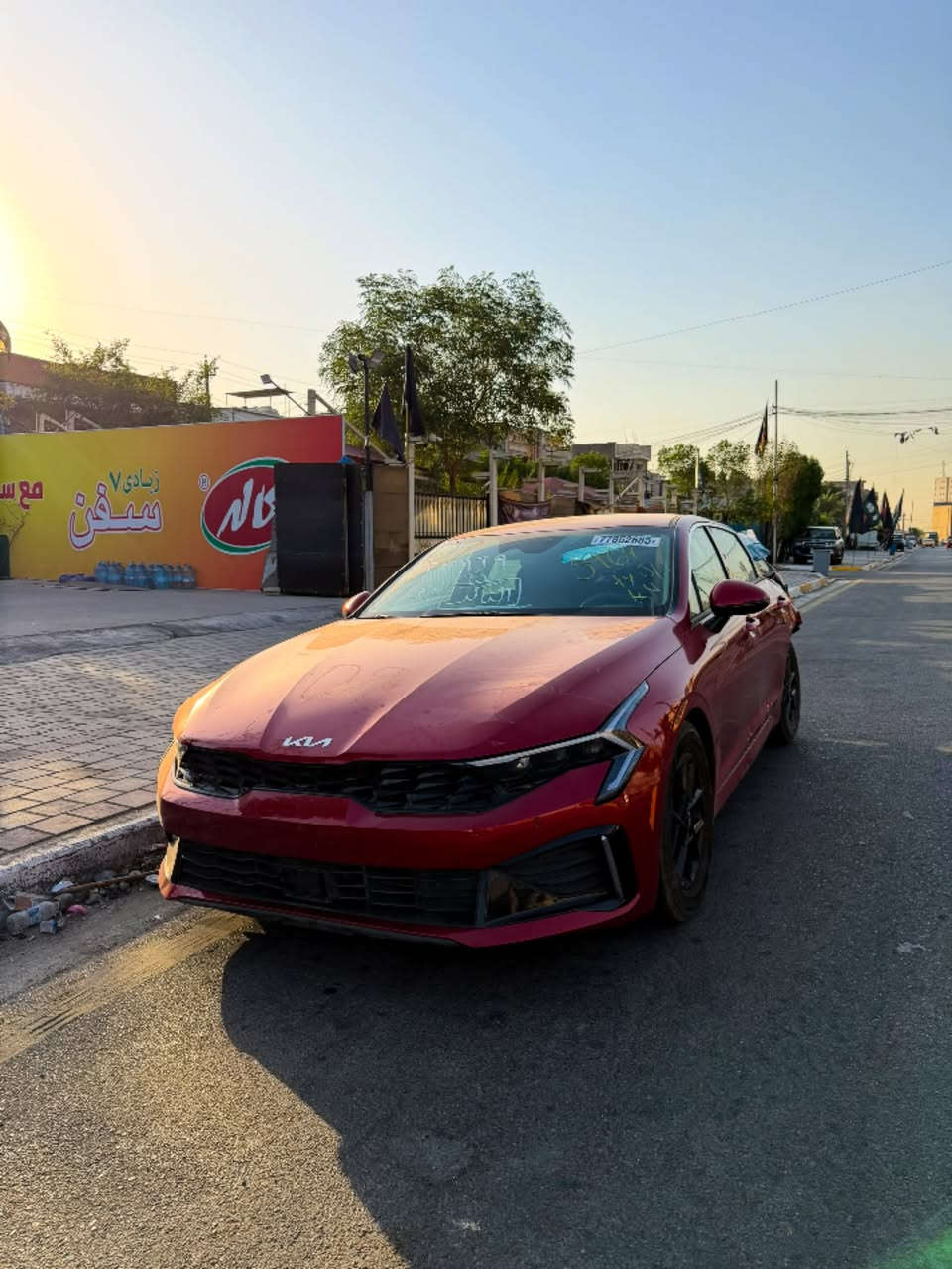 يالله بسم الله الرحمن الرحيم 

اللهم صل على محمد وآل محمد 

السلام عليكم ورحمة الله 

❗️وصول اليوم❗️
✅KIA K5 LXS
✅2025
اخوان 
✅كيا كي فايف 2025 
✅السيارة موجودة بغداد داخلة حرة 
✅السيارة وارد امريكي❗️متضررة
✅الضرر من الخلف مثل ما موضح ب الصور 
✅السيارة مواصفات اعتيادية مثل ما موضح ب الصور 
✅السيارة بيها مواصفات حلوة
✅عدد المسافات المقطوعة(22612)
✅❓ملاحضة السيارة بچم كبس❓
✅التبريد ثلج خير من الله 
✅ولا كلوب مشتغل ب الدشبول 
✅مواصفات السيارة 
1-رادار امامي 
2-حساس امامي 
3-هاند بريك بصمة 
4-شاشة متصلة وكار بلي بلادي 
5-توقف ذاتي-اوتو هولد 
6-ويل كب اسود بلادي
7-تحكم ستيرن
8-حساس خلفي 
9-كراسي عادية 
✅اكرر السيارة حرة ببغداد واصلة 
✅للأستفسار عن السعر الاتصال على الرقم*********** وبيكم خير ودللو 
والرزق ع رب العالمين🤲🏻الله يرزق الجميع 
معه تحياتي لمدير الكروب وللجميع
