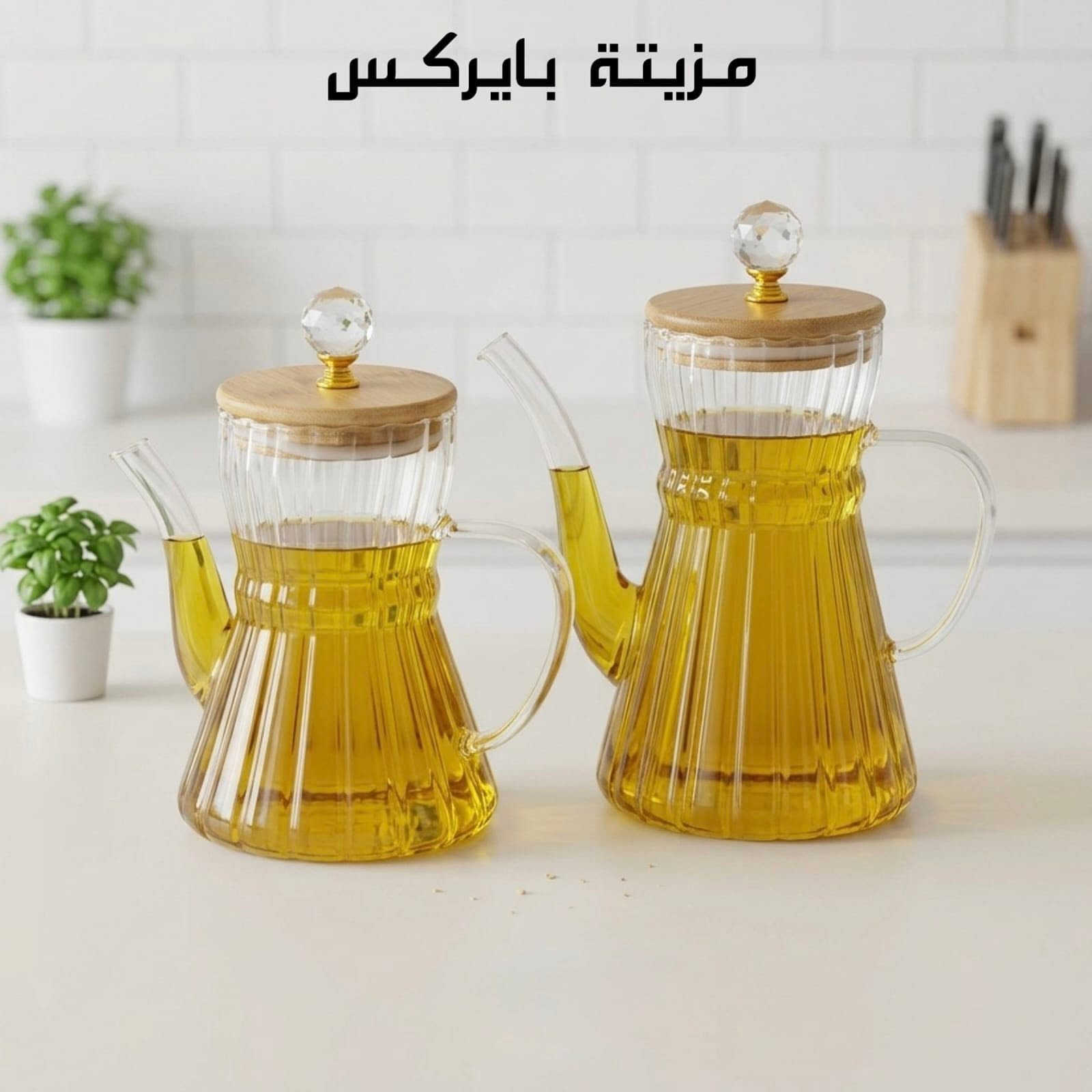 صلوات ع محمد وال بيت محمد 

بعض الصور من البضاعه المنزليه 

  الدوانيه قضاء السدير قرب مدرسة العدالة
 مقابيل عيادة د مرتضى سلام او ضيغم العبيدي


**إذا كنت صاحب هذا الإعلان وتريد حذفه لأي سبب، رجاءا أرسل رسالة إلى الدعم الفني**