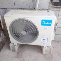 ميديا • سبلت 2 طن • استعمال شهر