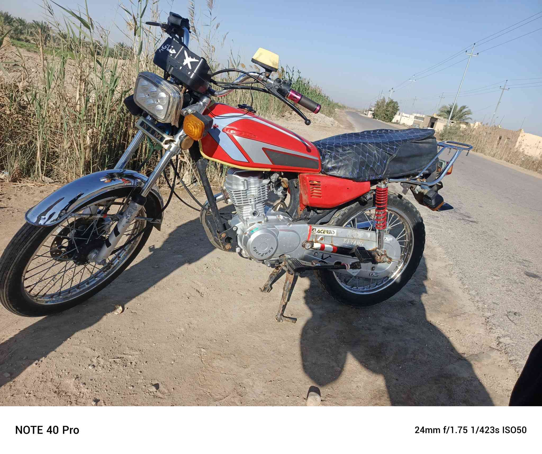 دراجة لبيع
اوراق اصولي موديل 21
المكان رفاعي السعر خاص


**إذا كنت صاحب هذا الإعلان وتريد حذفه لأي سبب، رجاءا أرسل رسالة إلى الدعم الفني**