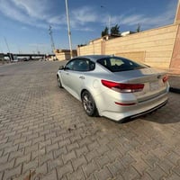 أوبتما • ٢٠٢٠ • حادثه