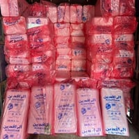 ماعون فلين تي ثري • ٢٥٠ قطعة • صلاح الدين بلد