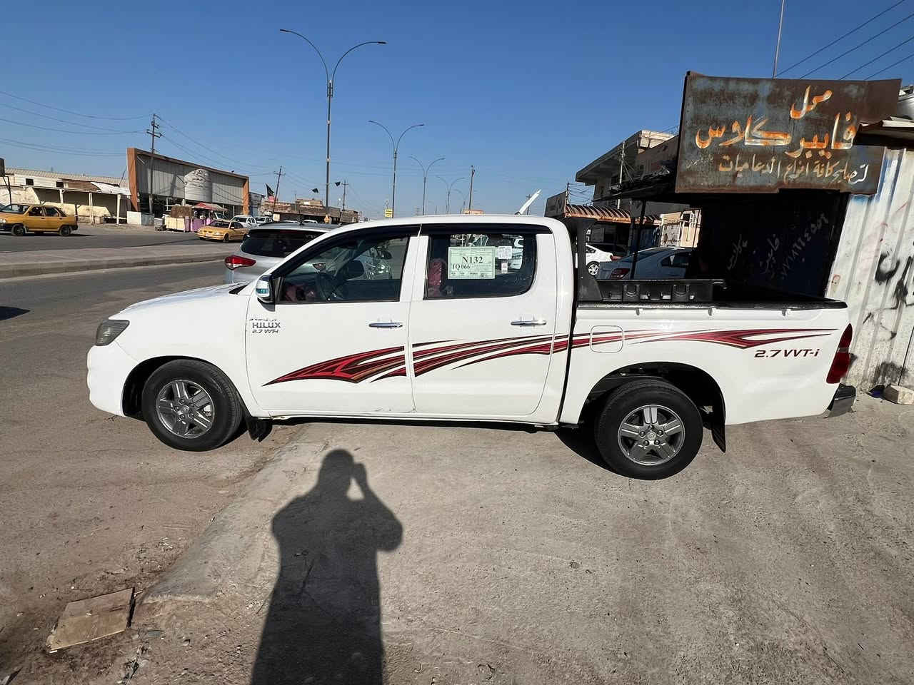 سلام عليكم بيكب البيع فلاونزه  مديل 14 رقم ميسان الاستفسار الرقم ***********
