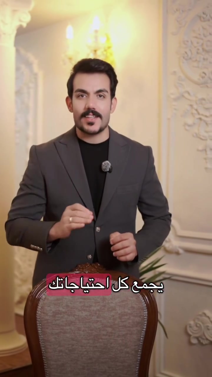 تطبيق منصة بيتي صار بالصويرة 
شنو منتظر حمل التطبيق : https://beytei.com/download.php
واستفاد من العروض والخصومات


**إذا كنت صاحب هذا الإعلان وتريد حذفه لأي سبب، رجاءا أرسل رسالة إلى الدعم الفني**