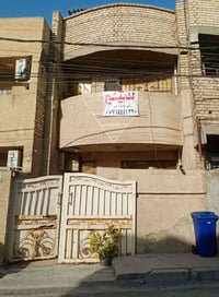 زراعي ابو ريسان شاني فراع سعر ١١٠