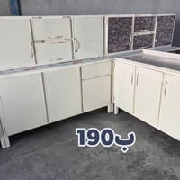 كاونتر ١.٥م • سنك ١.٢م مرمر • توصيل بغداد مجاني