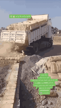 سلام عليكم طابوق درجه اولى انجكتر عدد 4300عله مكلاب تواصل اتصال ‏‪***********‬‏
