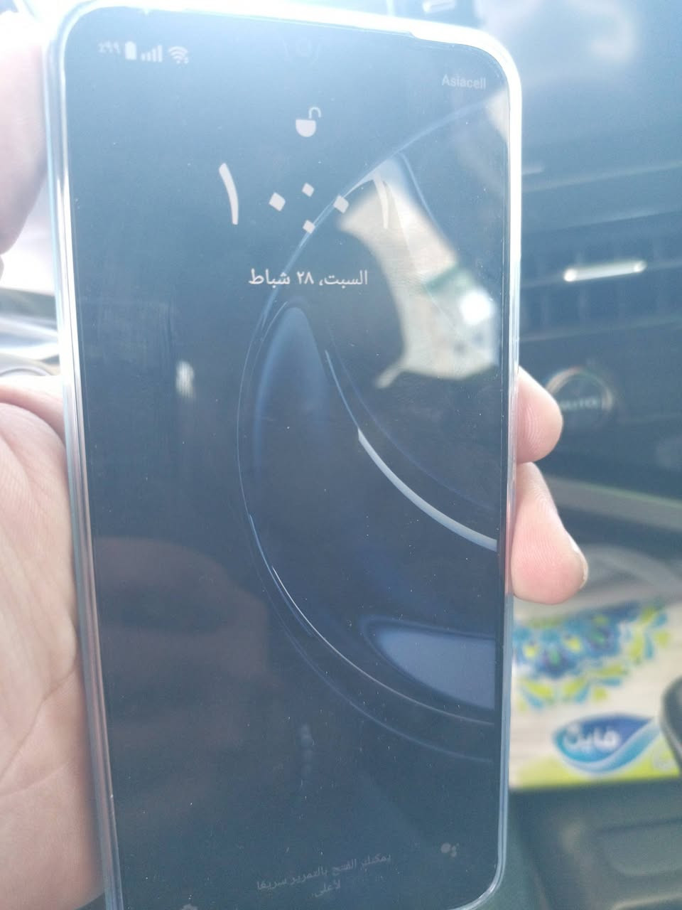 ريلمي نوت 60 ذاكرة 128
جديد جدا السعر 120


**إذا كنت صاحب هذا الإعلان وتريد حذفه لأي سبب، رجاءا أرسل رسالة إلى الدعم الفني**