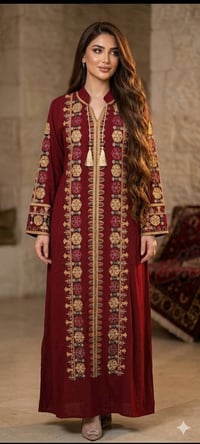 تنزيلات • ١٣ قطعة • كمية محدودة