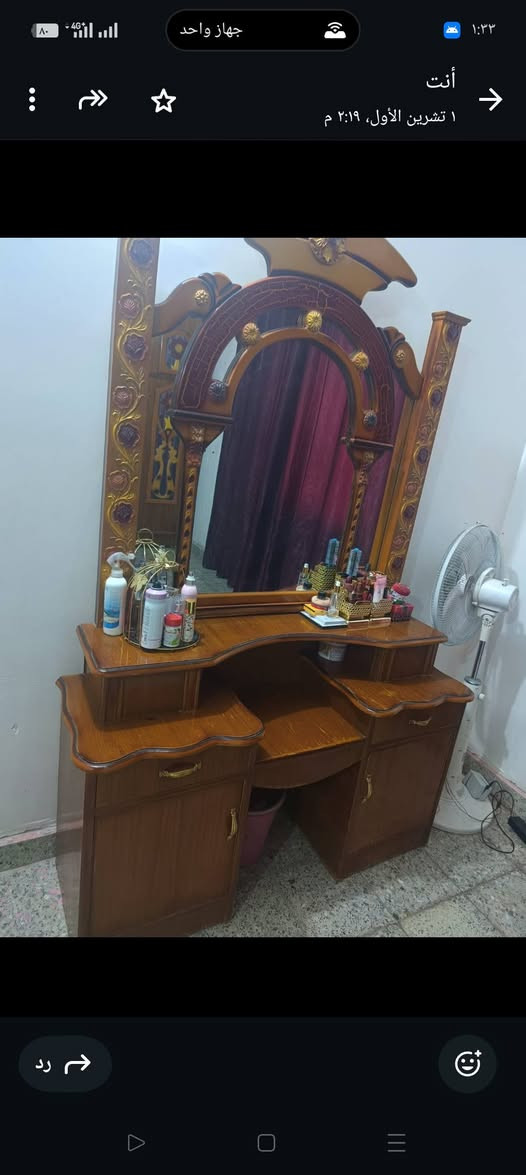 عرفه اللبيع جديده سعر 600وبيه مجال


**إذا كنت صاحب هذا الإعلان وتريد حذفه لأي سبب، رجاءا أرسل رسالة إلى الدعم الفني**