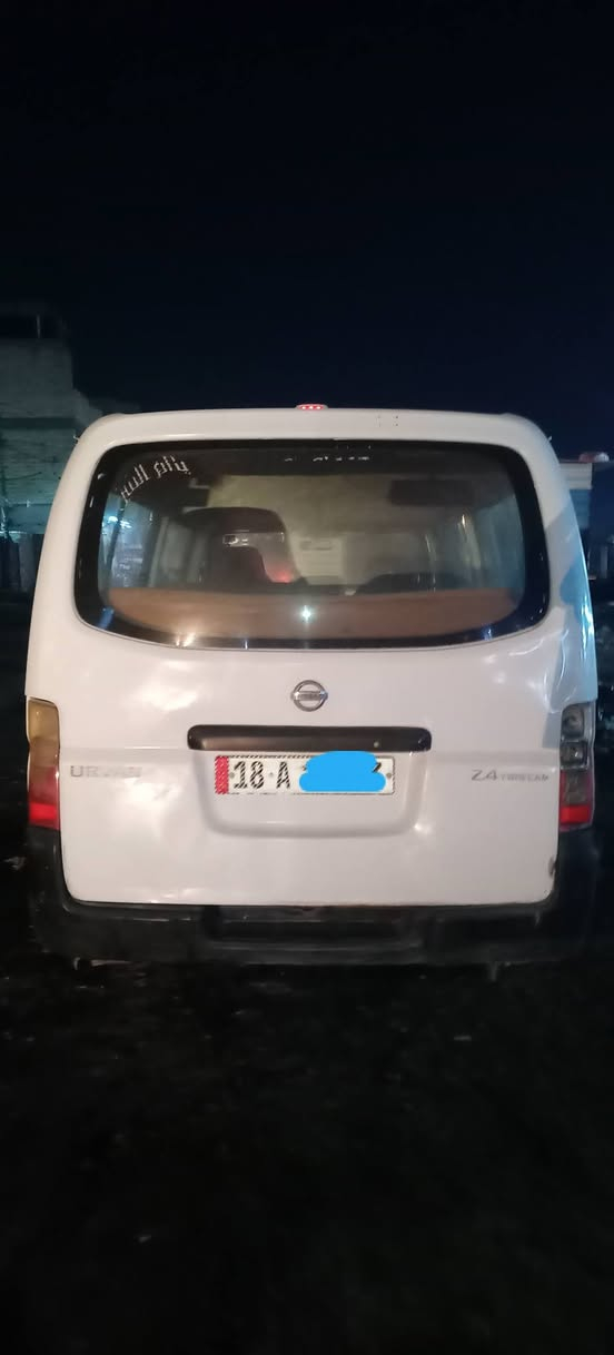 السلام عليكم نيسان 7 مكينه كاز  رقم بابل سعر  ٧٥ وبيها مجال *********** مدينه الصدر
