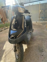 بطه • مكينه بلاديه • ما مفتوحه