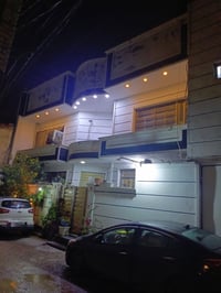 اخوان  دار للبيع في الكاظمية منطقة الطي شارع الوزراء قريب على الشارع ا...