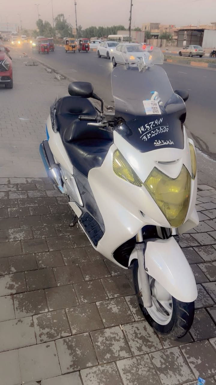 سلفر البيع
بغداد حي وار 
***********
