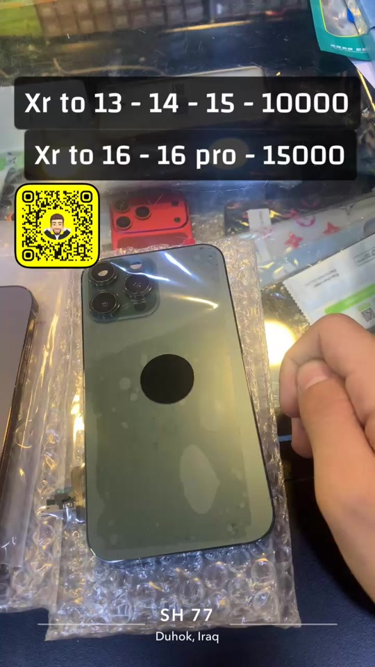 #cvr #xr #زاخو_دهوك_هولير_سليماني_ئاكري_سيمي #xrto17pro #شعب_الصيني_ماله_حل😂 


**إذا كنت صاحب هذا الإعلان وتريد حذفه لأي سبب، رجاءا أرسل رسالة إلى الدعم الفني**