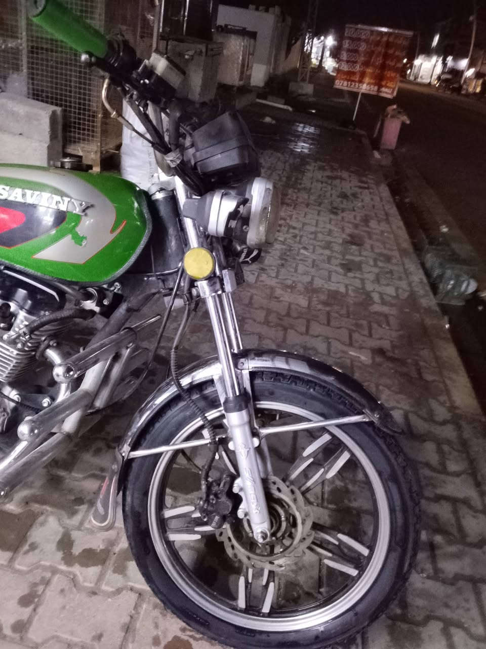 سيفان موديل 2022 مكمرك 
سعر 650 بي مجال قليل تفاصيل اكثر ***********
