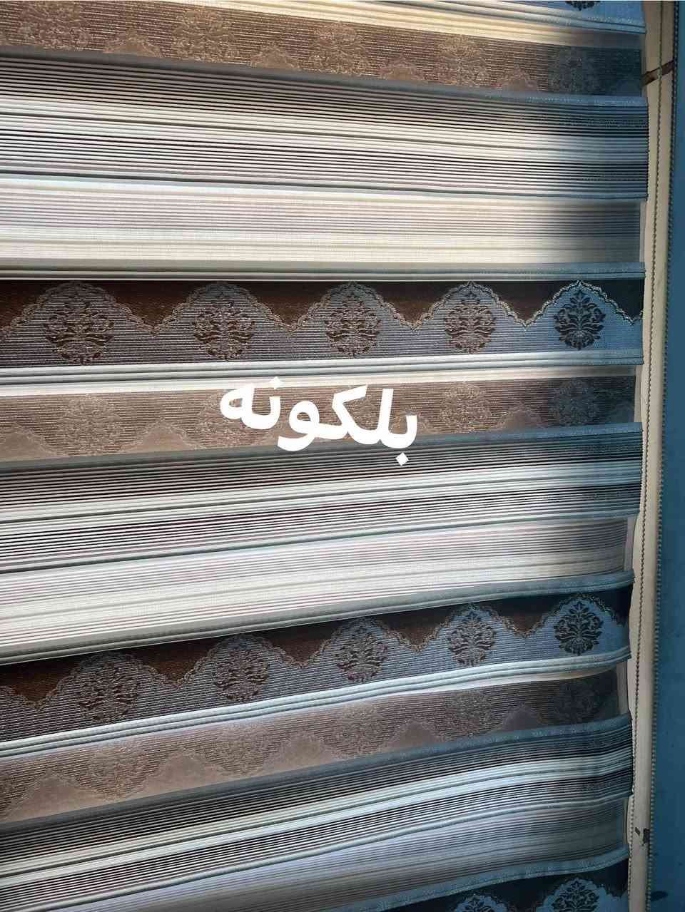 غرفة نوم تركي الثكيل
كلش قويه سعره ٤٠٠ وبيهه مجال مستعجلين ع بيع نريد ننتقل  باقي الغراض للمنشور وتفاصيل ع صور


**إذا كنت صاحب هذا الإعلان وتريد حذفه لأي سبب، رجاءا أرسل رسالة إلى الدعم الفني**