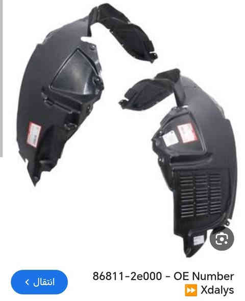 يتوفر جميع مواد كيا سبورتاج وهونداي توكسان مكتب المهدي *********** سنك موجود توصيل
