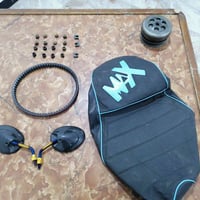 ماكس • كلج خلفي • كشن ومرايات