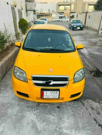 افیو • ٢٠٠٧ • كركوك