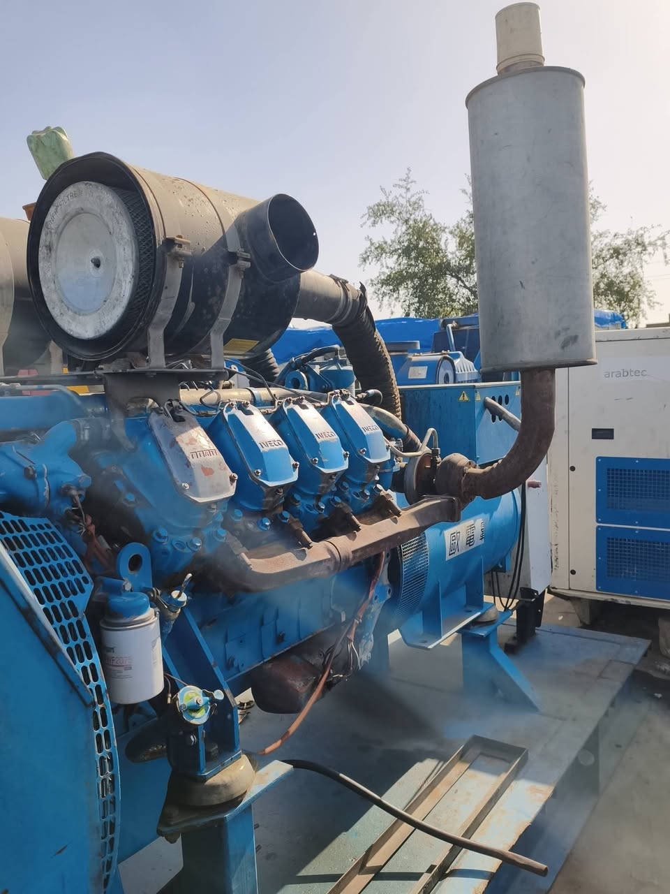 افكو ١٤٥حجم توليد ٥٠٠ مكفوله اوربيه ٨بستم تأخذ على الضمان لا صرف ولا بخار ابشرط اوربيه حمل فوك ١٠٠٠ دبل سوبر ديالى خانقين قرب كراج كلار فرع الثاني اربيل جنوبيه
077-009-01163
078-122-47651
