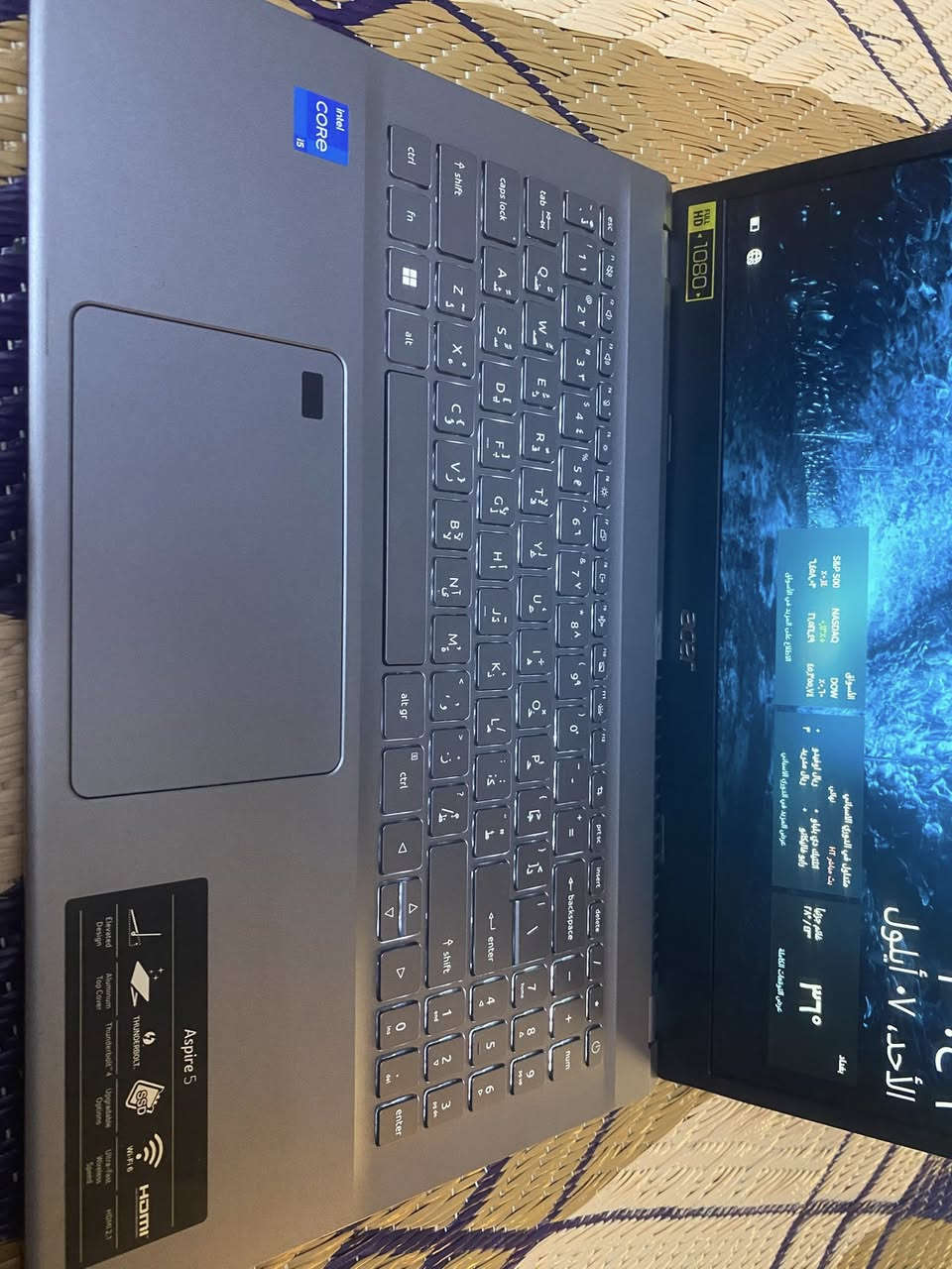 سلام عليكم عدي لابتوب ACERللبيع مشتريها قبل فترا وما ستخدمته شرط تجي تشوف النضافه بعينك لابتوب نضيفه المواصفات
Intel core i5 12450H
شاشه FHDips simbezel15.16
كرت شاشه مدمج intel UHD
الرام 8DDR4 

الهارد SSD 512
شحن 50واط
السعر450 
متواجد  وتساب رقمي 
***********
