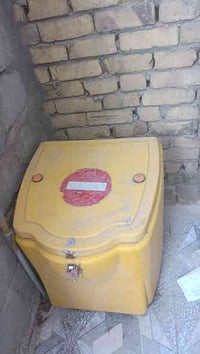 صندوق دلفري • نضيف • بابل