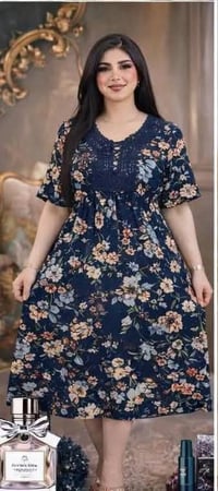 شلحة فانيلا زبدة • مقاسات XL-٣XL • توصيل بسماية