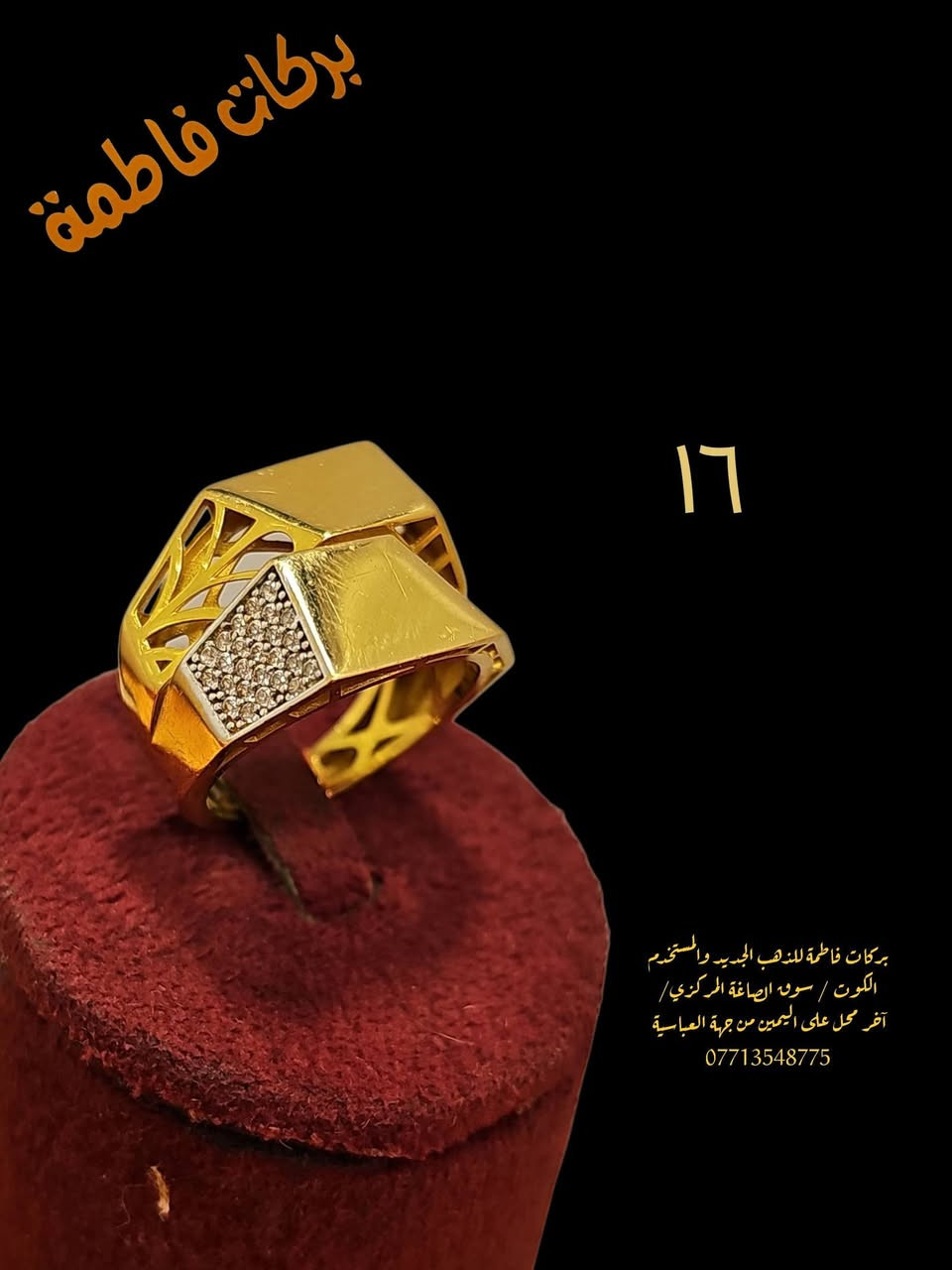 جمال بجمال وبأجور مخفضه


**إذا كنت صاحب هذا الإعلان وتريد حذفه لأي سبب، رجاءا أرسل رسالة إلى الدعم الفني**