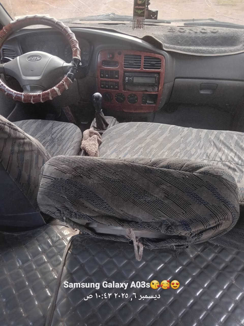 السلام عليكم 
للبيع بريجو منغولي مسكر4000 تدفئة تبريد
موديل2009 اصلي مثبتة قرص وحاسبة مشروع وطني باسمي 
شرط التحويل
سكن بغداد /الشعلة /السلاميات
السعر 120وبيا مجال 
للإستفسار ***********
