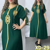 دشداشة كشمير • ٥٥-٨٠كغ • توصيل بغداد