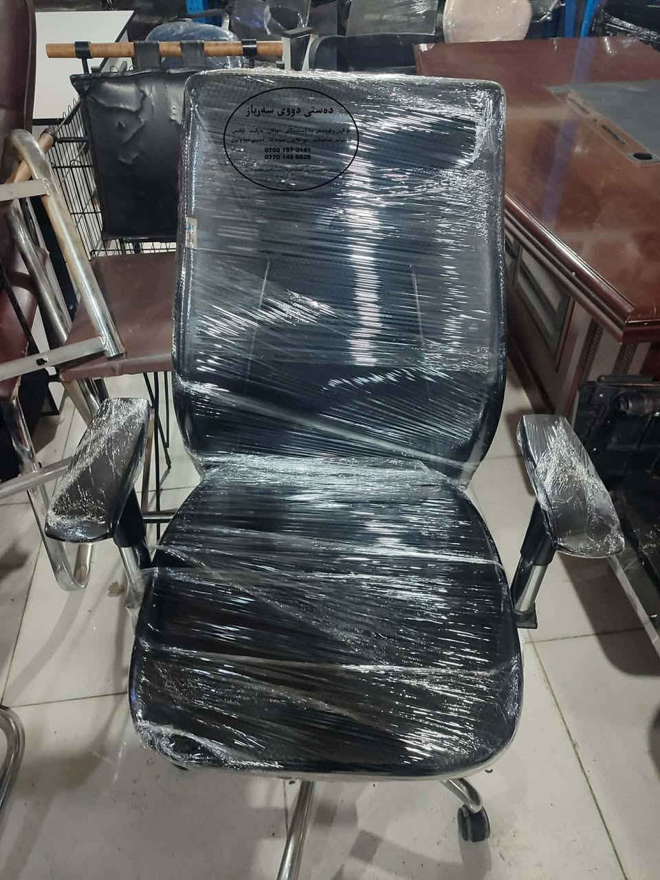 هاتنەوەی کورسی دەستی دوو قیاسی گەورە  خاوێن و مەزبووت   شوێن سەروچاوە ***********_***********
