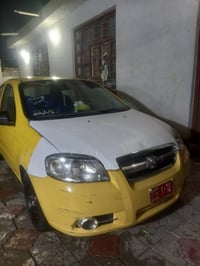 افيو • ٢٠٠٨ • نجف